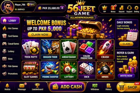 56Jeet gAME