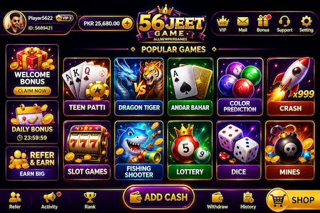 56Jeet Game