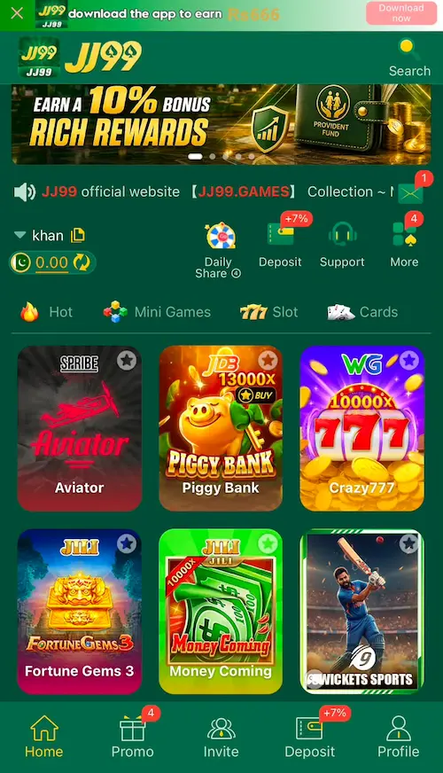 JJ99 Game