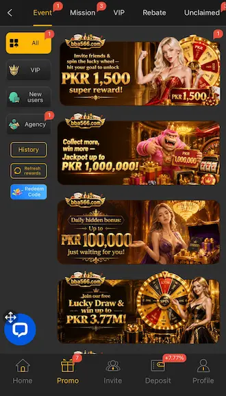 PKR999