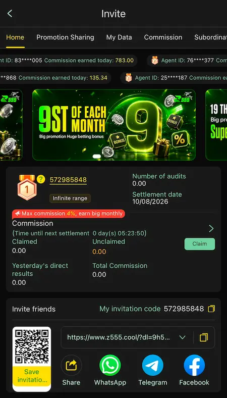 Z555 Game